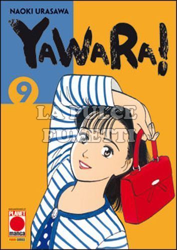 YAWARA! #     9